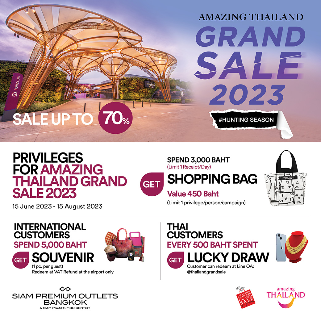 SIAM PREMIUM OUTLETS BANGKOK